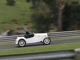 1931 Austin 7