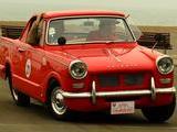 1969 Triumph Herald 13 60