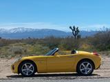 2007 Pontiac Solstice