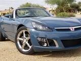 2008 Saturn Sky