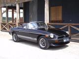 1979 MG MGB Limited Edition LE