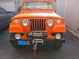 1969 Jeep Commander