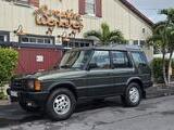 1992 Land Rover Discovery