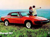 1977 Triumph TR7