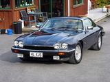 1992 Jaguar XJ S